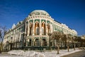 Museum in Yekaterinburg Royalty Free Stock Photo