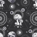 Mushrooms are like planets. Space illustration. Seamless surreal pattern.