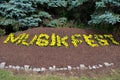 Music Festival Advertised With Flowers