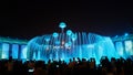 Music fountain Royalty Free Stock Photo