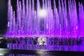 The music fountain square is in Dalian