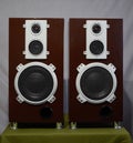 Music speakers, vintage speakers.