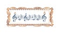 Musical Notes Decorative Frame, Elegant Sheet Music Border Design, vector design Generative AI Royalty Free Stock Photo