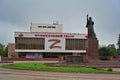 Musical Theater building on the city square in Nalchik