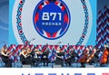 Musicians of Moscow Virtuosi orchestra on Moscow City day event