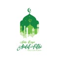 Muslim abstract greeting banners. Islamic vector