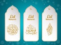 Muslim abstract greeting banners Islamic vector illustration