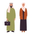 Muslim adult family or couple people, arabian young husband and wife standing together