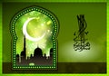Muslim Celebratory Elements Royalty Free Stock Photo