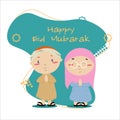 Muslim children smiling and saying Happy Eid