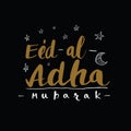 Muslim community festival of sacrifice Eid-Ul-Adha greeting card Royalty Free Stock Photo