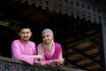 Muslim couple Royalty Free Stock Photo