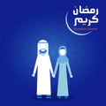 Muslim couple, man and woman in traditional dress with Ramadan Calligraphy - Vector Illustration