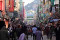 Muslim devotees going through the crowded street