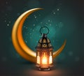 Muslim feast of the holy month of Ramadan. 3D vector. High detailed realistic illustration