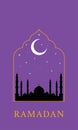 The Muslim feast of the holy month of Ramadan Kareem. Vector greetings design illustration with mosque dome silhouette, stars and Royalty Free Stock Photo