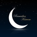 The Muslim feast of the holy month of Ramadan Kareem