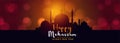 Muslim happy muharram festival beautiful banner design