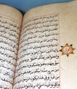 Muslim heritage Antique book of Islam Royalty Free Stock Photo