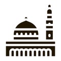 muslim holy city icon Vector Glyph Illustration