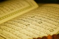 Muslim Holy koran Royalty Free Stock Photo