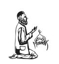 Muslim man praying Namaz, Islamic Prayer - Hand Drawn Sketch