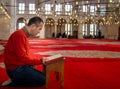 Muslim man to reading the Quran at the mosque
