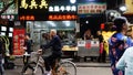 Chinese market in Xi'an