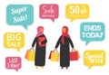 Muslim women at sale making shopping with discount. Vector illustration