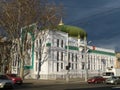 Muslim mosque in Odessa, Ukraine. Royalty Free Stock Photo