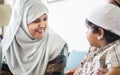 Muslim mother and her son Royalty Free Stock Photo