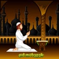 Muslim offering namaaz for Eid Royalty Free Stock Photo