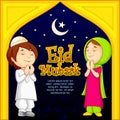 Muslim offering namaaz for Eid Royalty Free Stock Photo