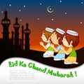 Muslim offering namaaz for Eid Royalty Free Stock Photo