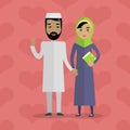 Muslim People. Arabian Family. Arabic Husband Wife