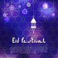 Muslim people`s Eid al-Adha. Arab national festivals. Eastern ethnic symbols.