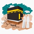 Muslim Pilgrims Couple Performing Tawaf Vector Illustration