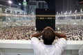 Muslim praying in Kaaba Makkah