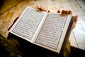 Muslim Read A Holy Quran Royalty Free Stock Photo