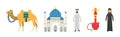Muslim Religion Attributes with Mosque, Hookah and Camel Vector Set