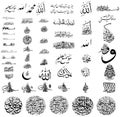 Muslim religion set