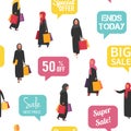 Muslim shopping people with bags. Seamless Vector illustration Royalty Free Stock Photo