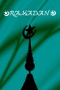 Muslim Symbal with Ramadan Text Royalty Free Stock Photo