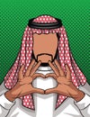 Muslim traditional man showing love. Royalty Free Stock Photo