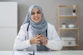 Muslim Woman Physician Doctor Video Conference