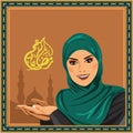 Muslim woman. Ramadan Karem.
