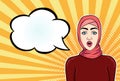 Muslim woman shocked face with open mouth and starry eyes in hijab with empty speech cloud for message