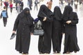 Muslim Women in Burqa - Umayyad Mosque - Damascus - Syria Royalty Free Stock Photo