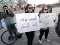 Muslim Women Protesters at the US Capital