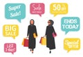 Muslim women at sale making shopping with discount. Vector illustration